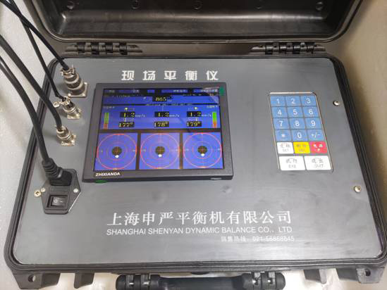 SY-500F現場平衡儀